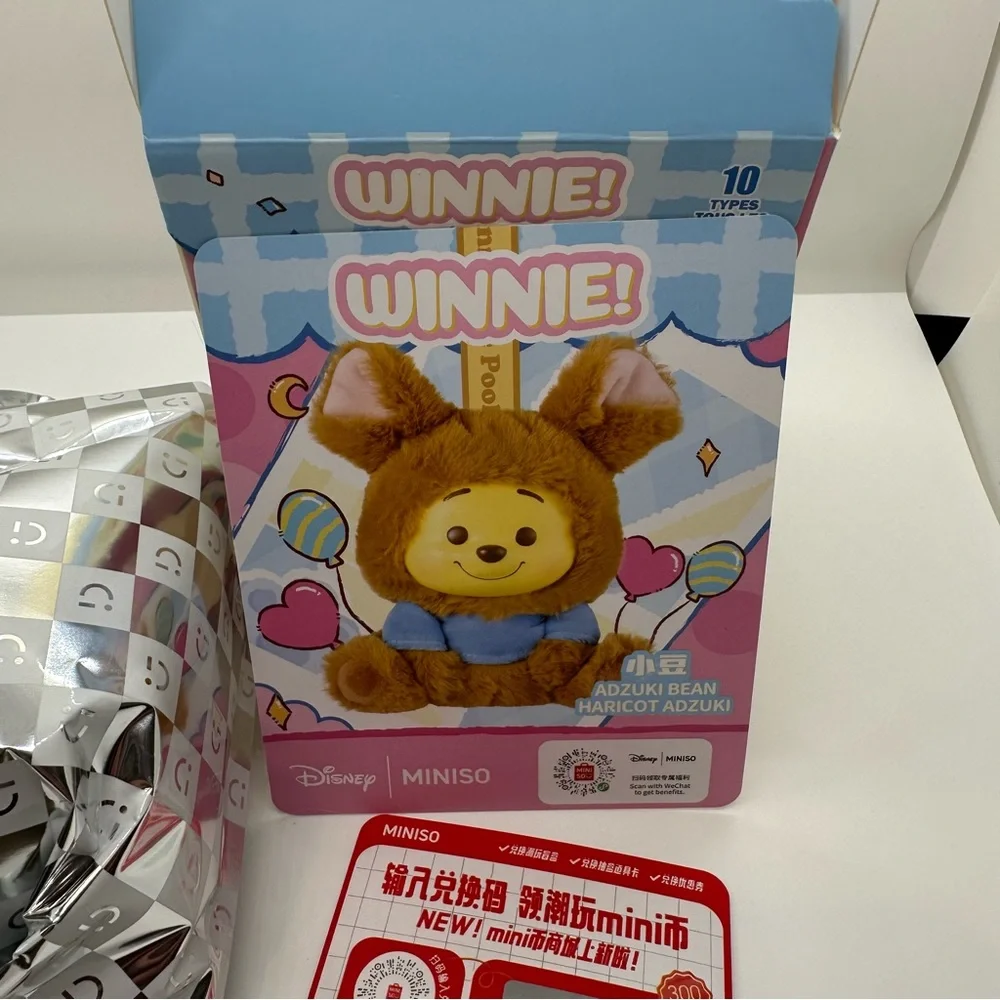 New Miniso | Winnie the Pooh “Naughty Pooh” Confirmed Adzuki Bean Plush Vinyl